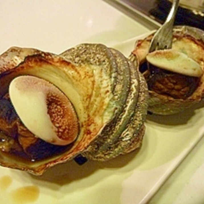 Ihグリルで サザエのつぼ焼き レシピ 作り方 By わたこげ 楽天レシピ Ihグリルで サザエのつぼ焼き レシピ 作り方 By わたこげ 楽天レシピ